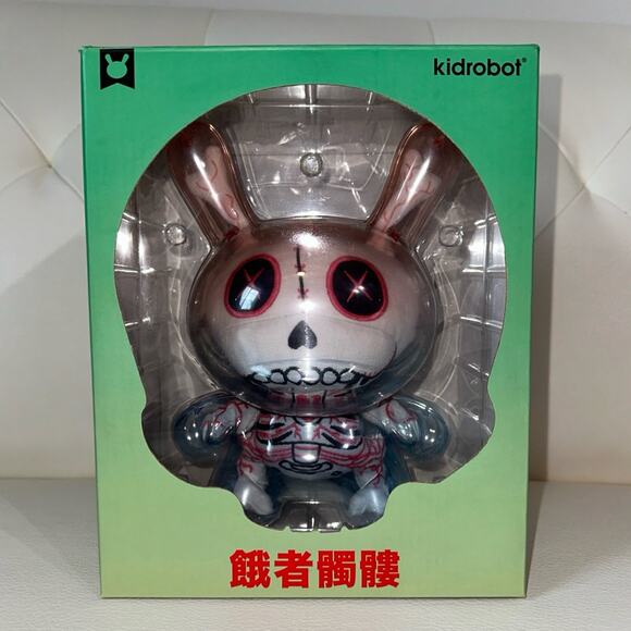 Kidrobot 8" White Gashadokuro Dunny Vinyl Figure -Super Rare!!! - Picture 6 of 11